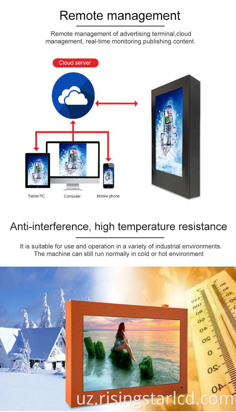 32 inch display